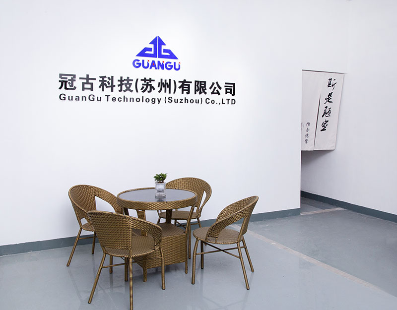 LahoreCompany - Guangu Technology